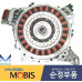 mobis traction motor gdu g4ne hybrid hyundai kia 2014-23